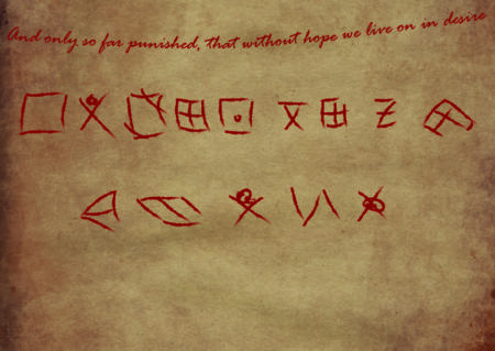 Brief 4_EN